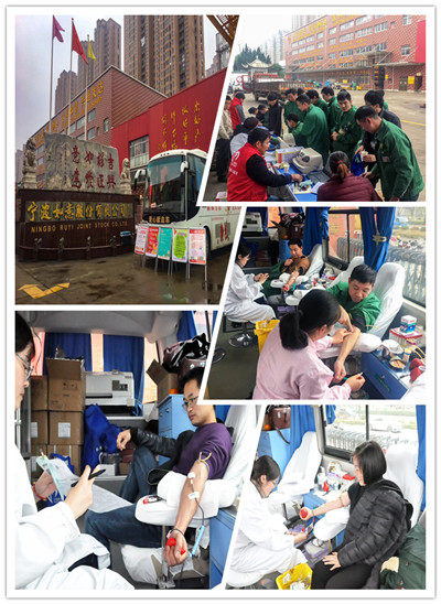 1516774167155987.jpg 獻血照片.jpg