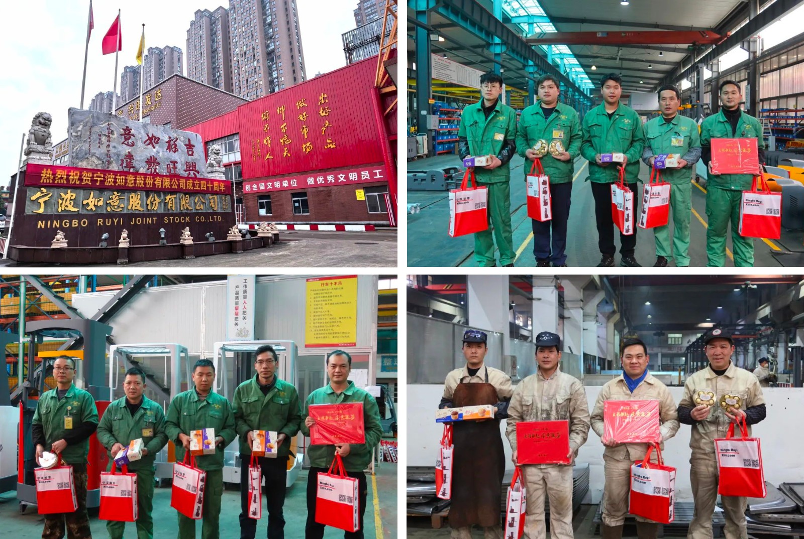 1740977786704372.jpg 合.jpg