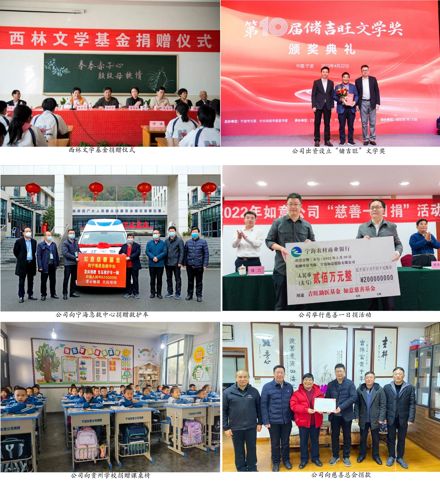 1740978723162025.jpg 合.jpg