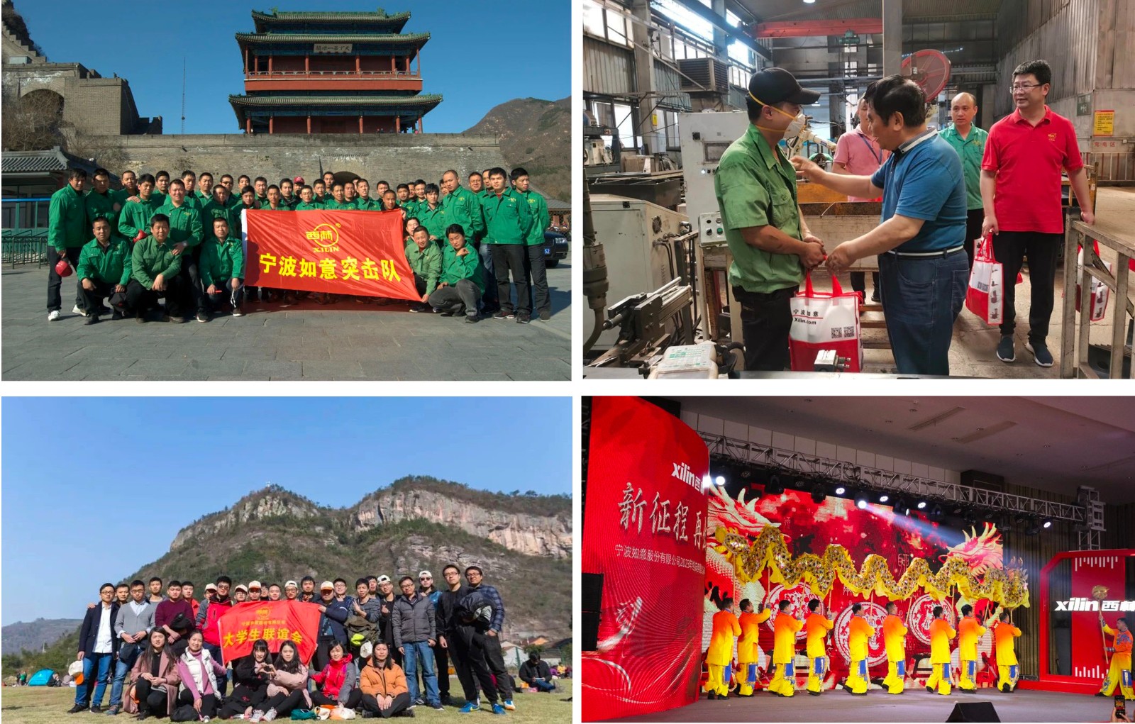 1740978959919016.jpg 合1.jpg