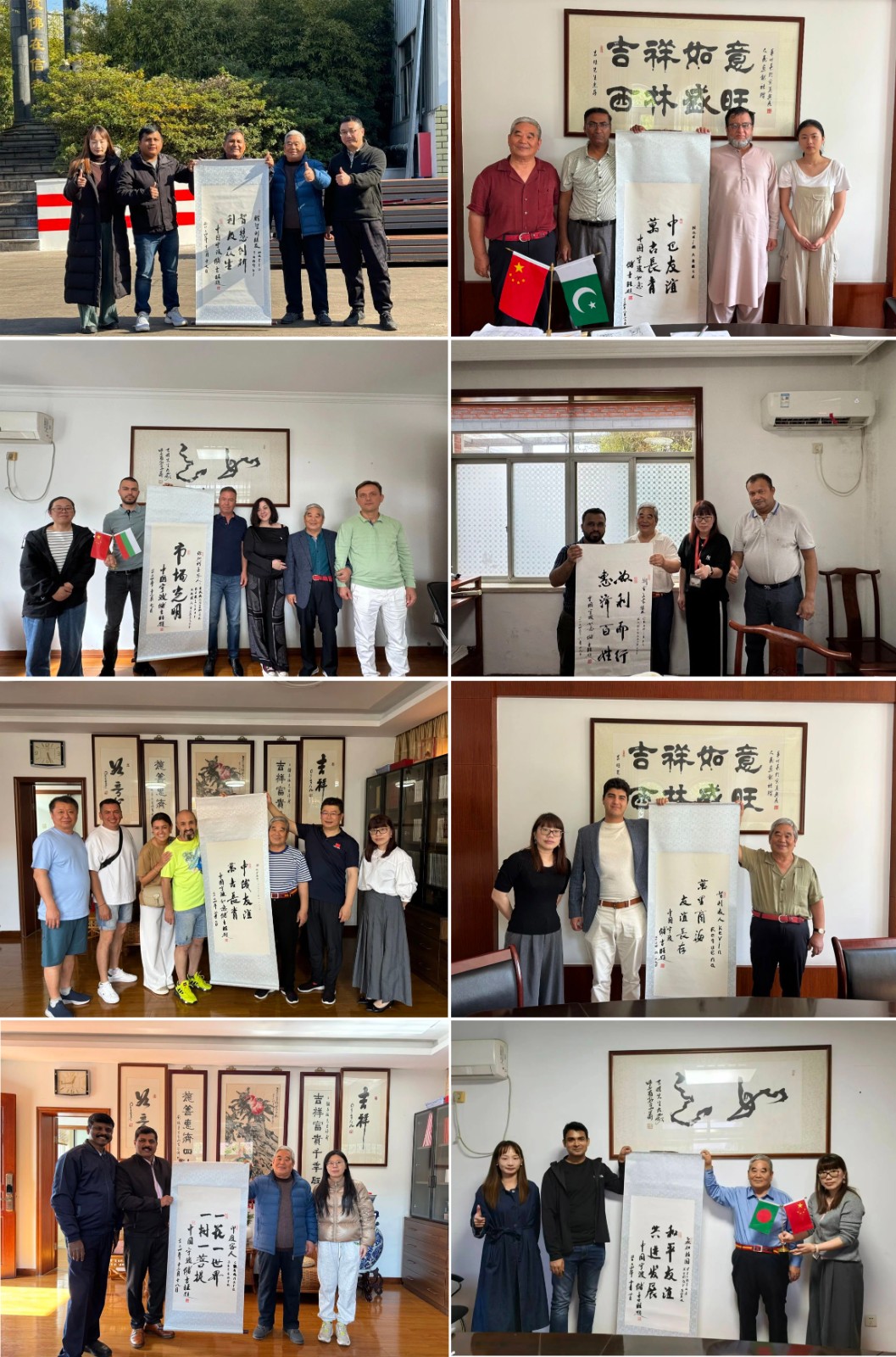 1740979997787225.jpg 合2.jpg