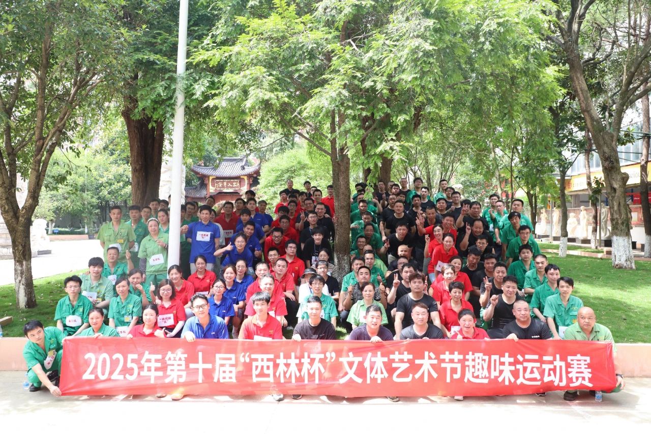 1753859975773617.jpg 1.jpg