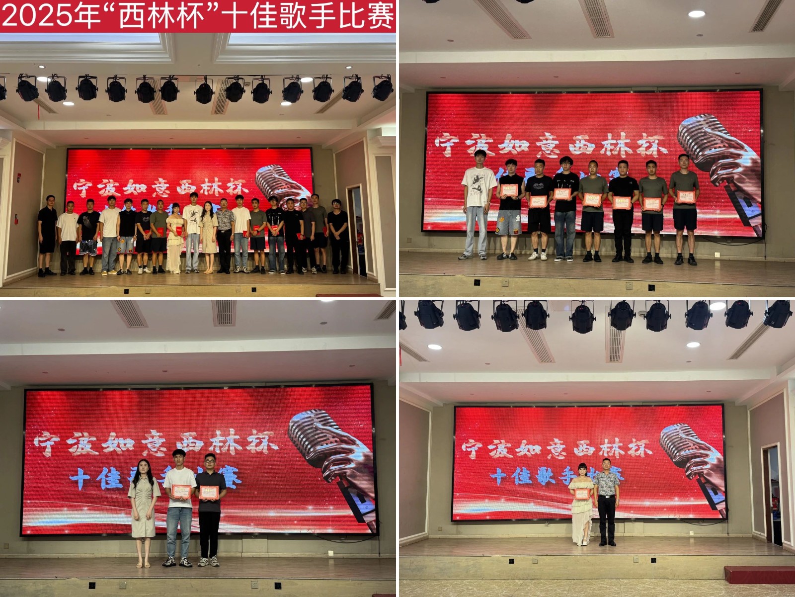 1753860110496057.jpg 1-3.jpg