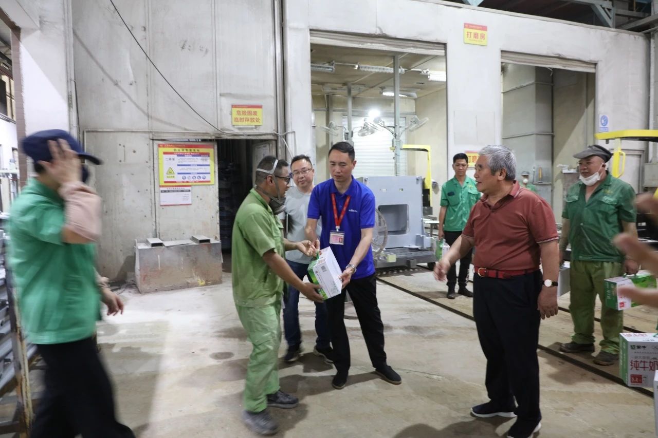 1753861008760649.jpg 3.jpg